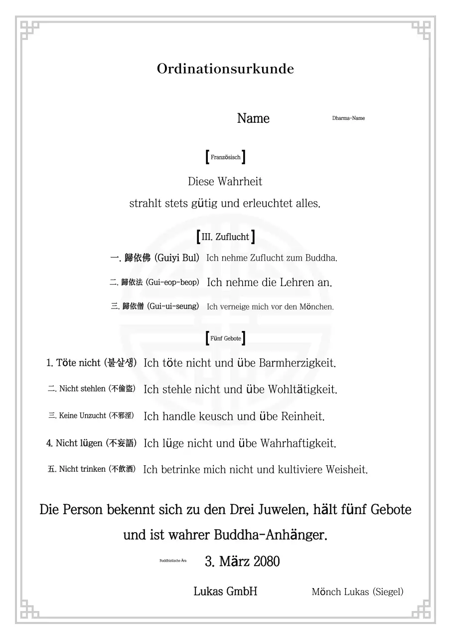 Weiße traditionelle buddhistische Dokumente