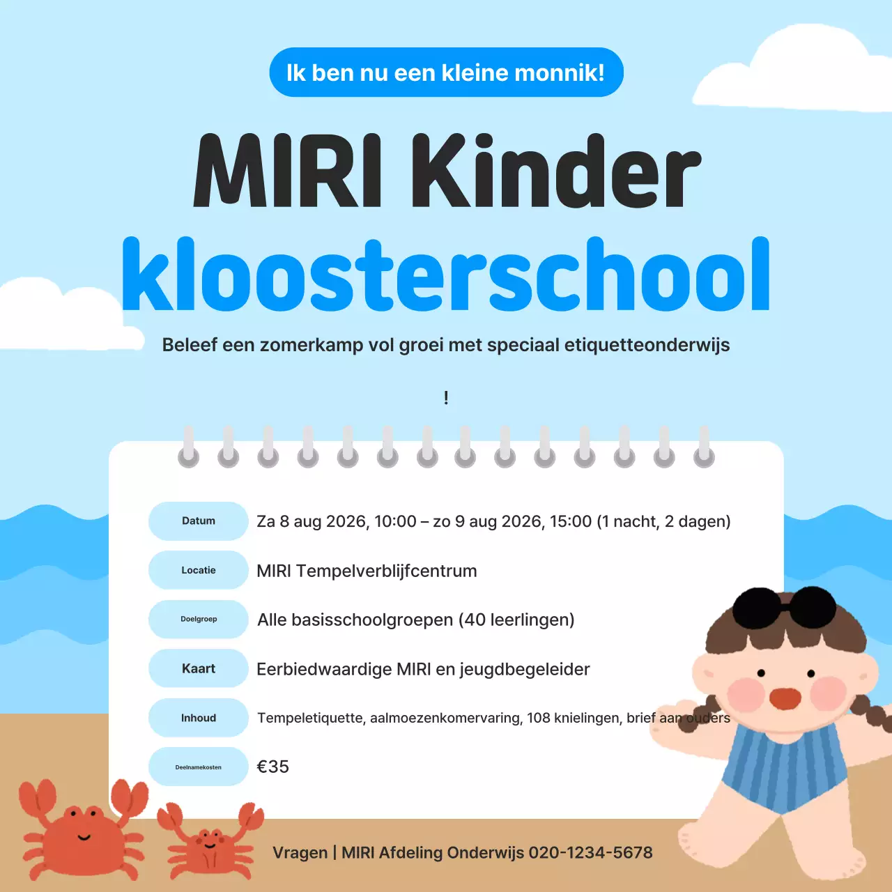 Hemelsblauwe, schattige educatieve gids voor kinderen