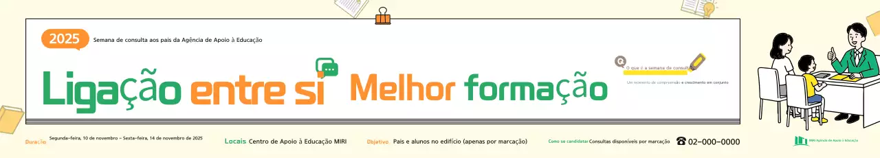 Guia de Aconselhamento Educacional da Orange Modern