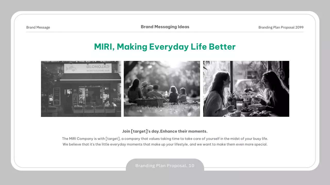 회색 전문 브랜딩 계획 문서