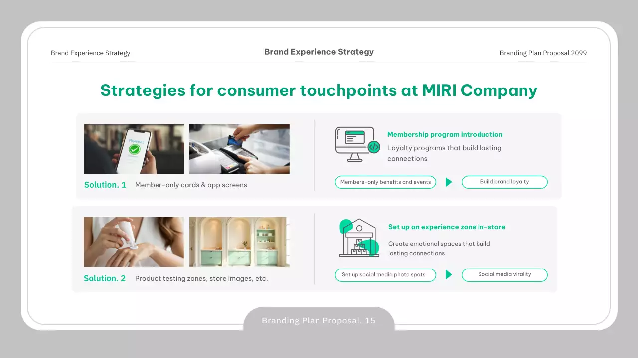 회색 전문 브랜딩 계획 문서