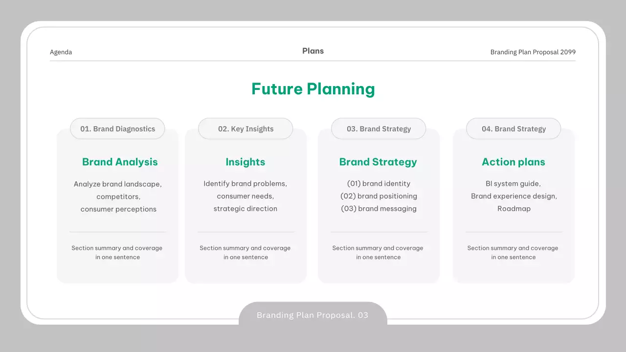 회색 전문 브랜딩 계획 문서