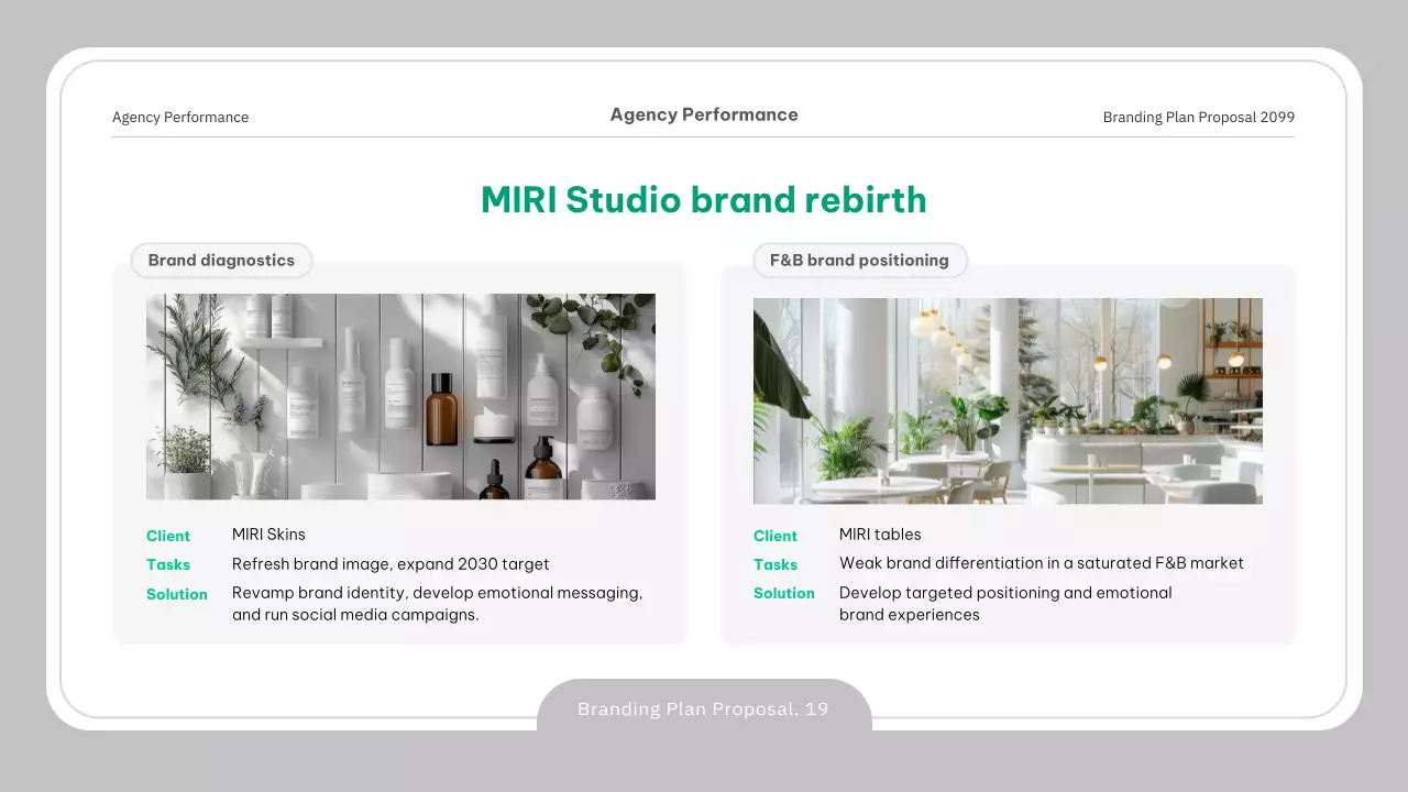 회색 전문 브랜딩 계획 문서