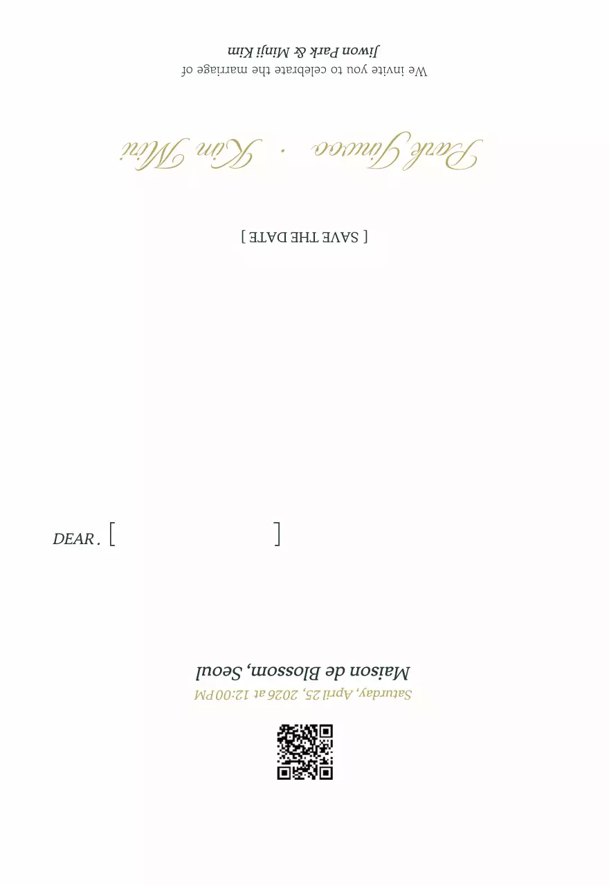 아이보리 클래식 결혼 초대장