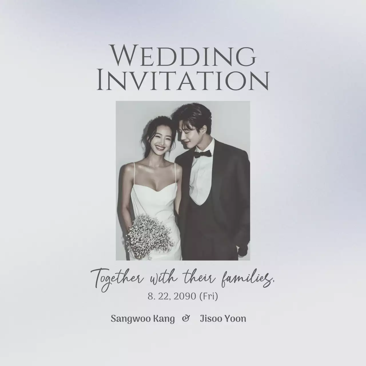 흰색 클래식 결혼 초대장