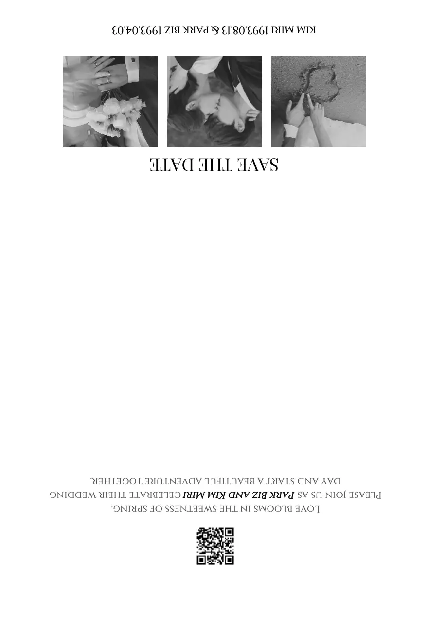 흑백 클래식 결혼 초대장