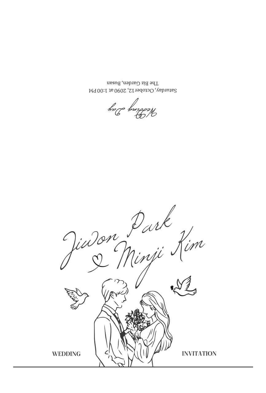 흑백 클래식 결혼 초대장