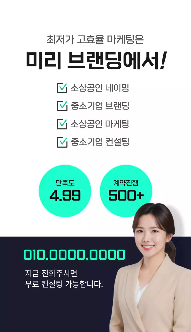 검정 모던 브랜딩 로고