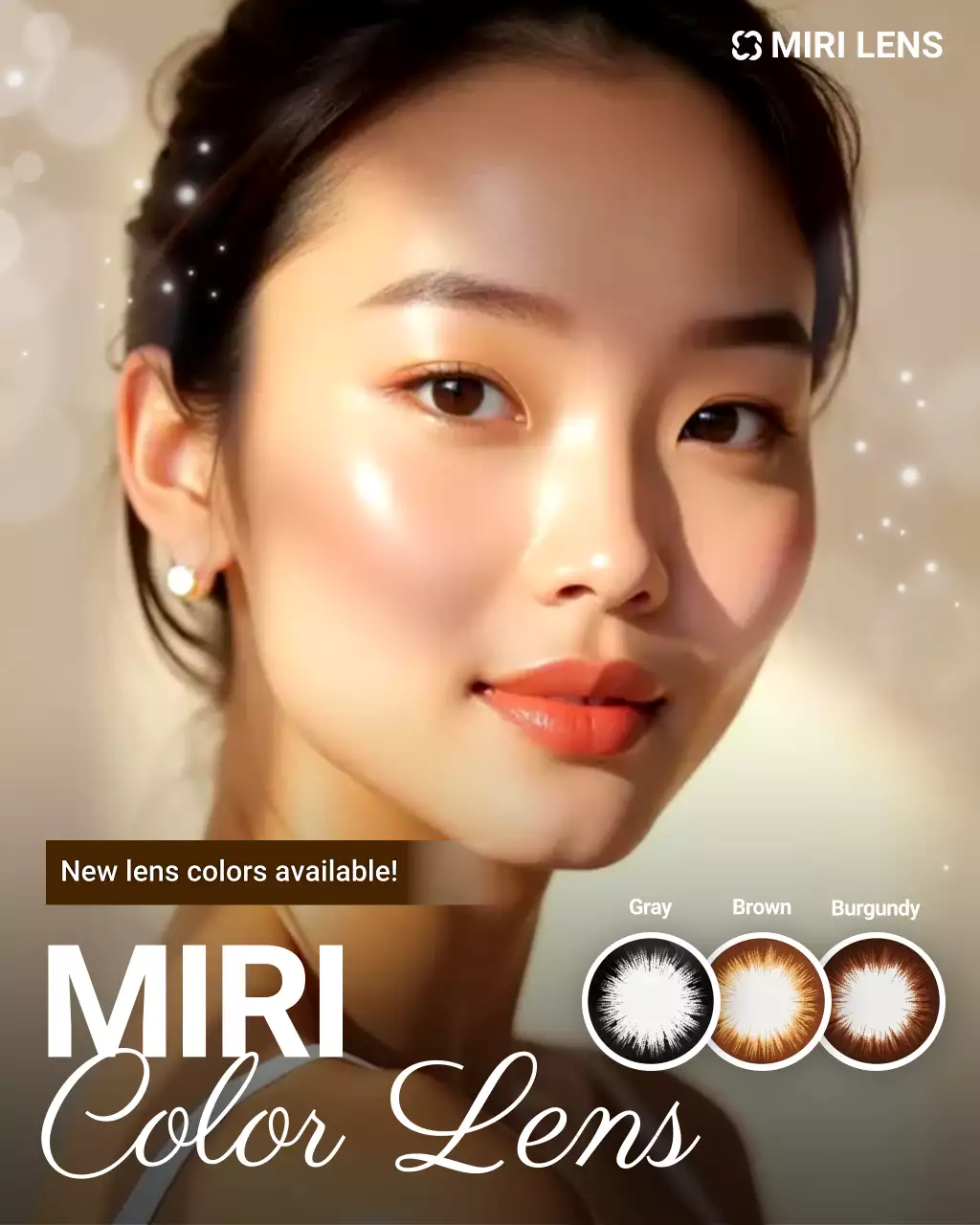 베이지색 우아한 렌즈 프로모션