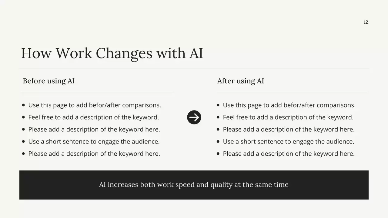 백인 전문 AI 과정 프레젠테이션