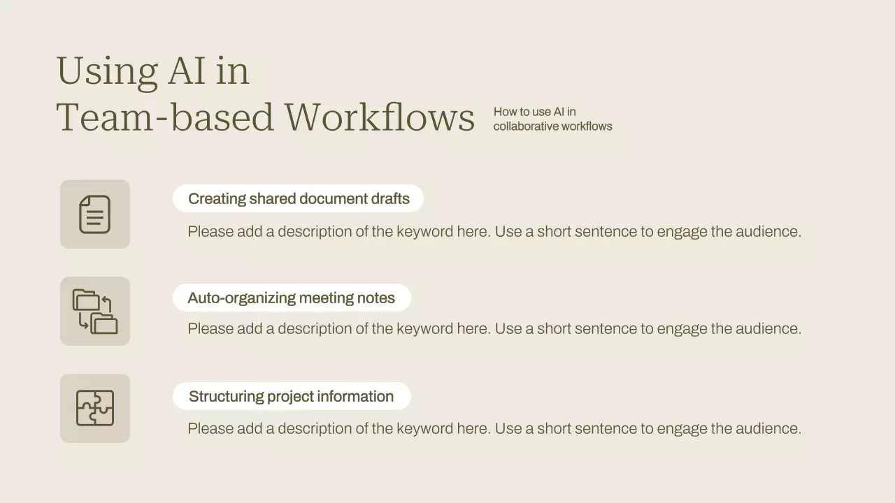 베이지색 현대 AI 강좌 발표