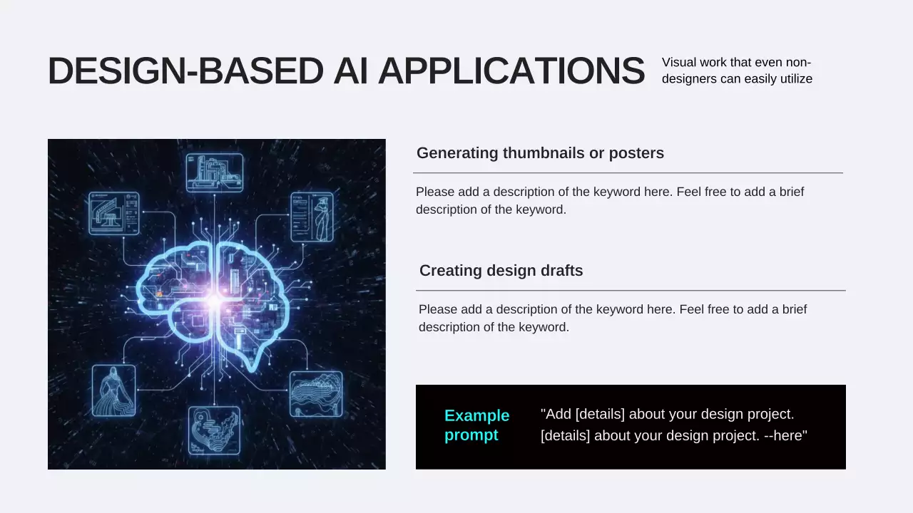 블루 모던 AI 강좌 발표