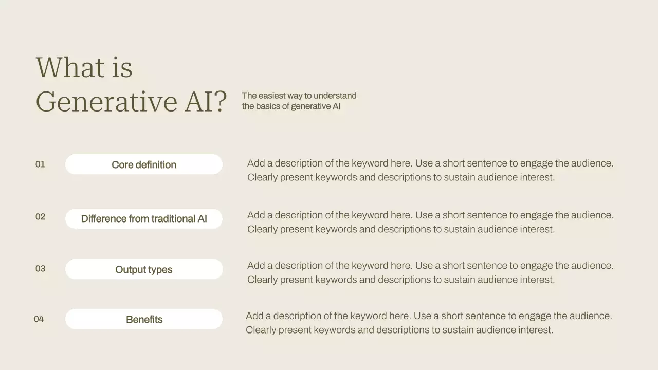 베이지색 현대 AI 강좌 발표