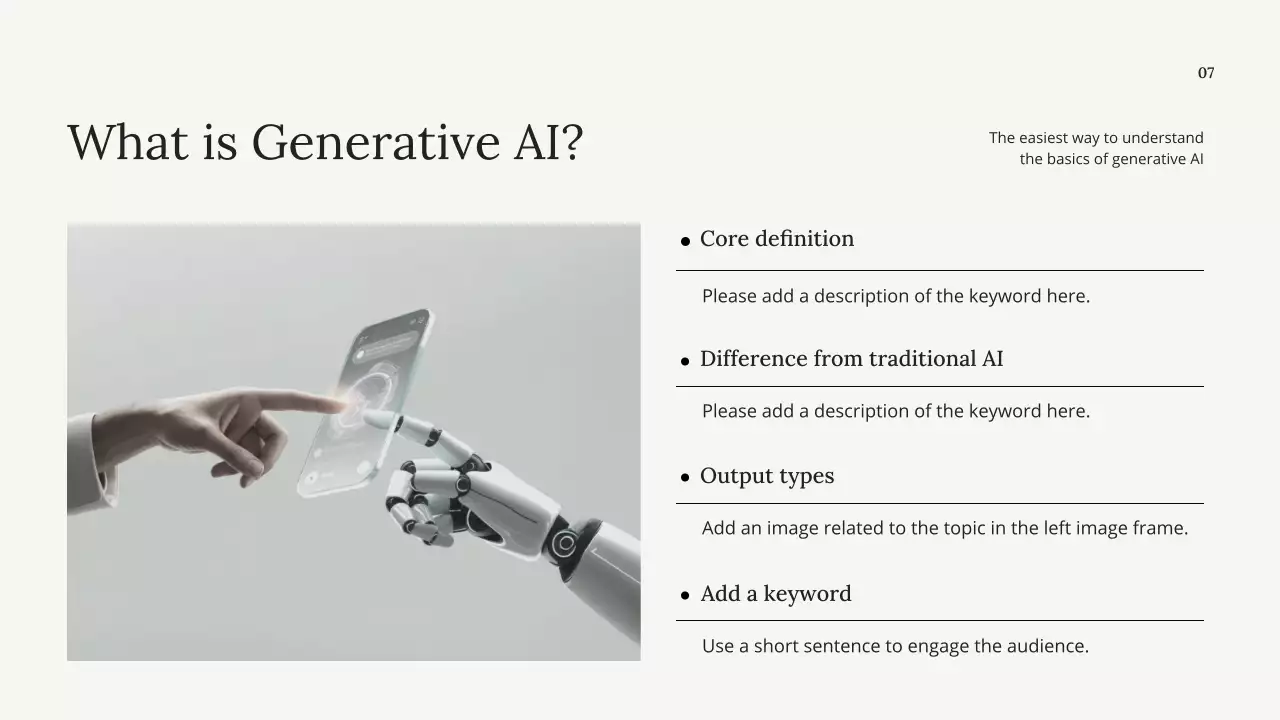 백인 전문 AI 과정 프레젠테이션