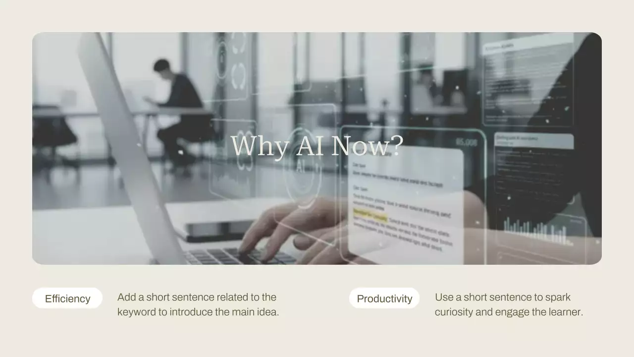 베이지색 현대 AI 강좌 발표