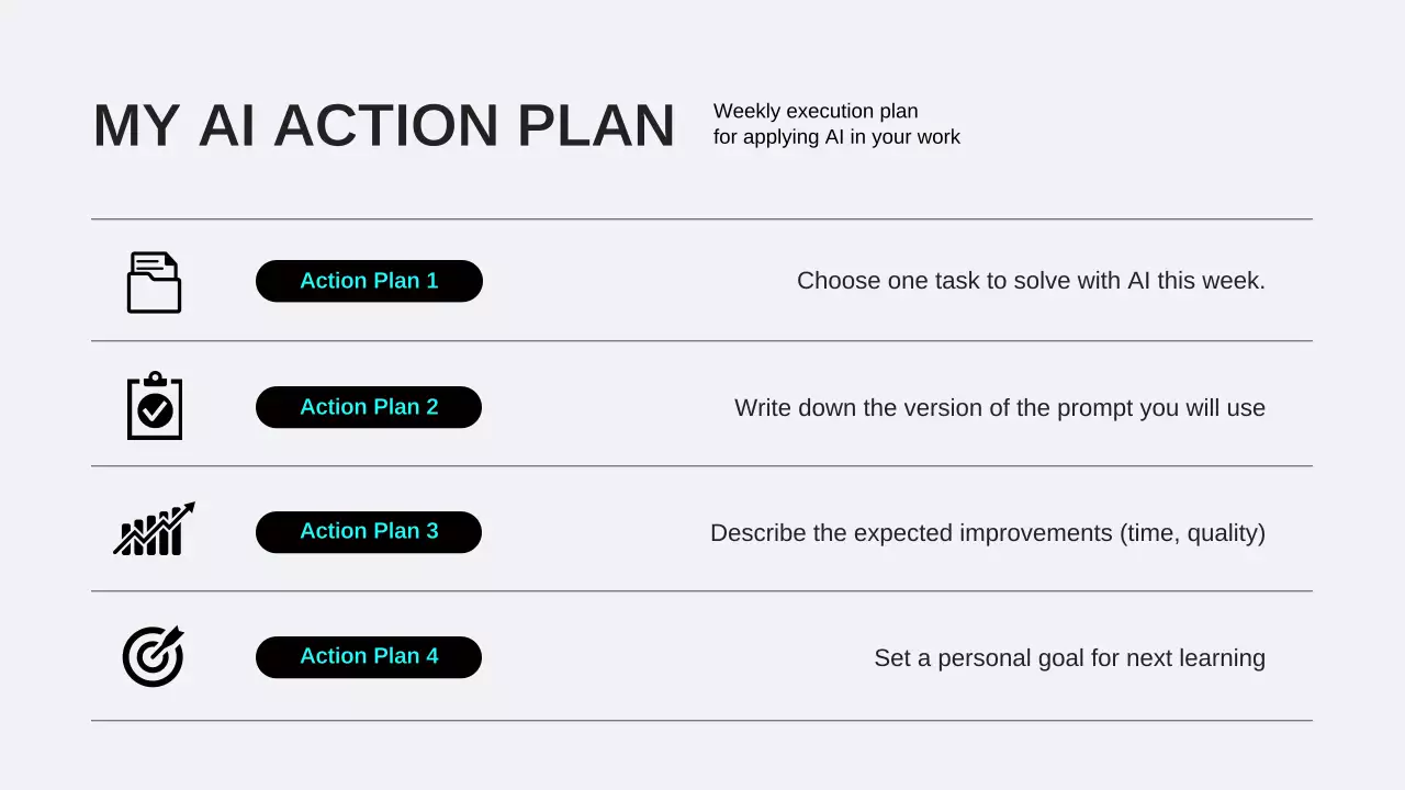 블루 모던 AI 강좌 발표