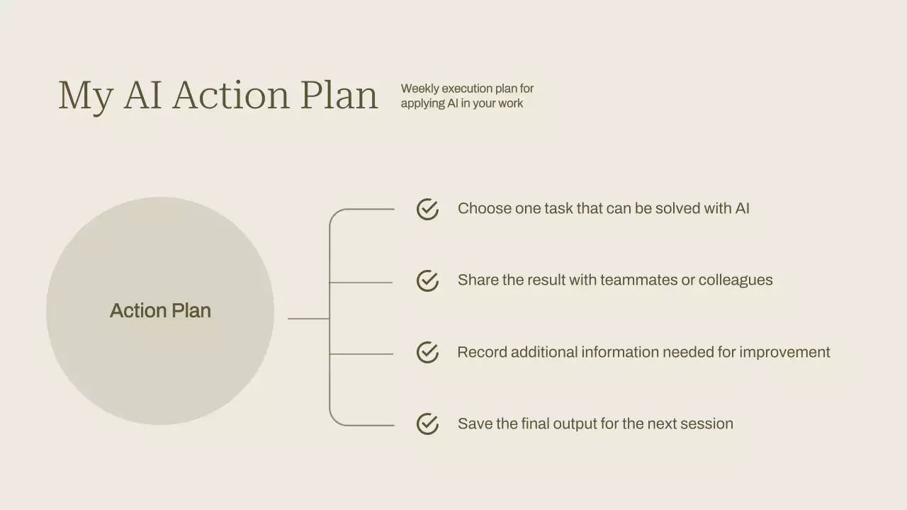 베이지색 현대 AI 강좌 발표