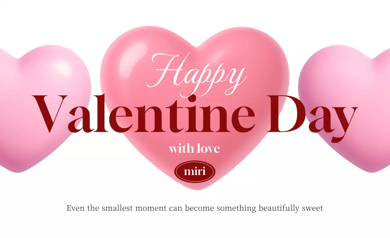 핑크 감성 발렌타인데이 기념