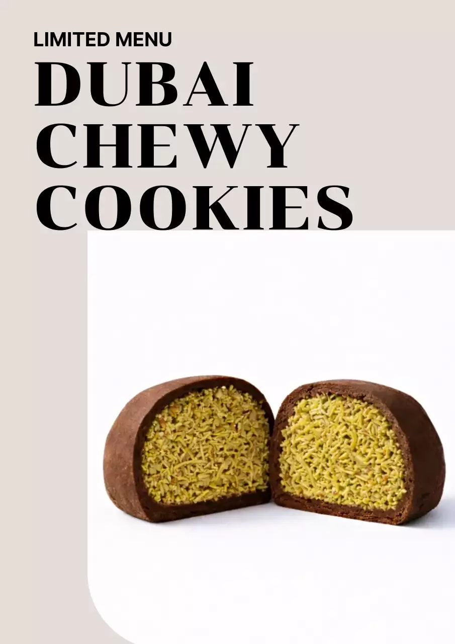 베이지 모던 두쫀쿠 광고