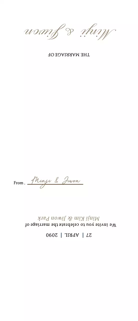 흰색 클래식 결혼 초대장