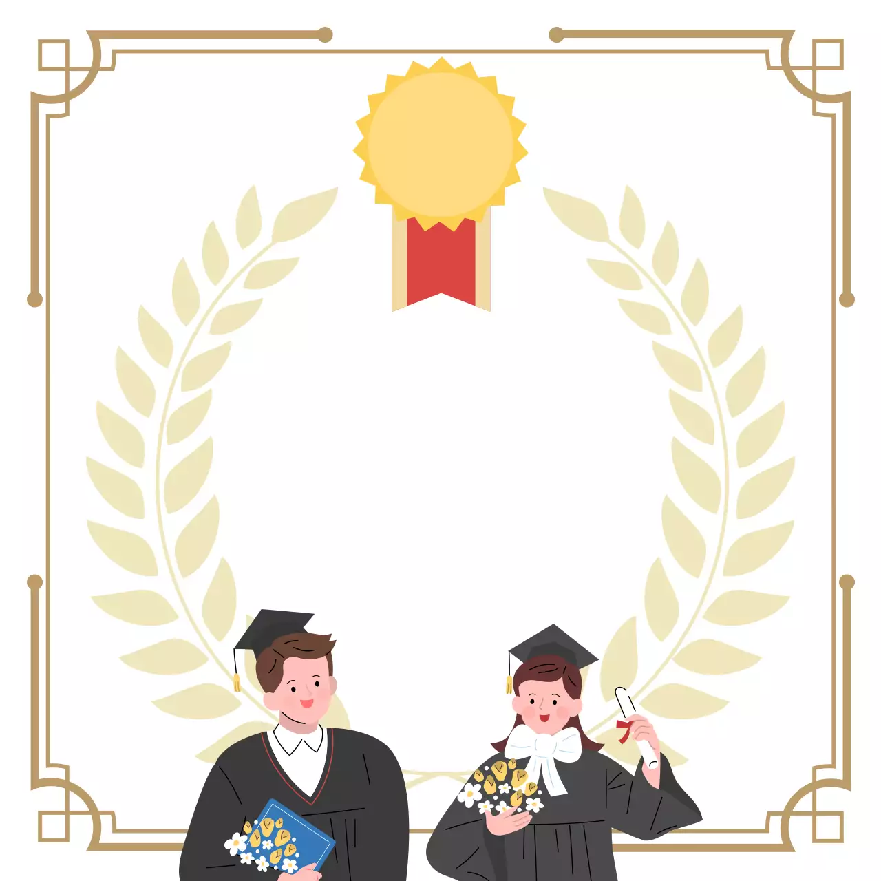 베이지 심플 졸업 기념