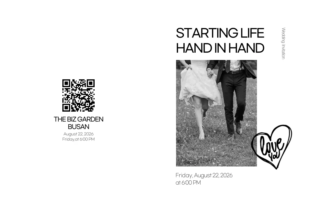 흑백사진 드로잉 청첩장