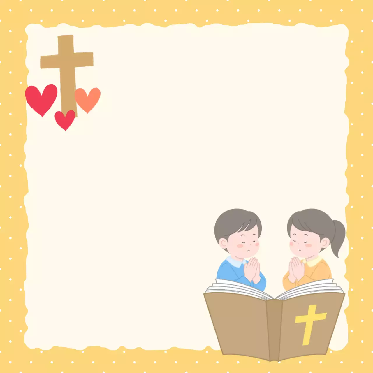 노랑 아기자기한 예배 안내