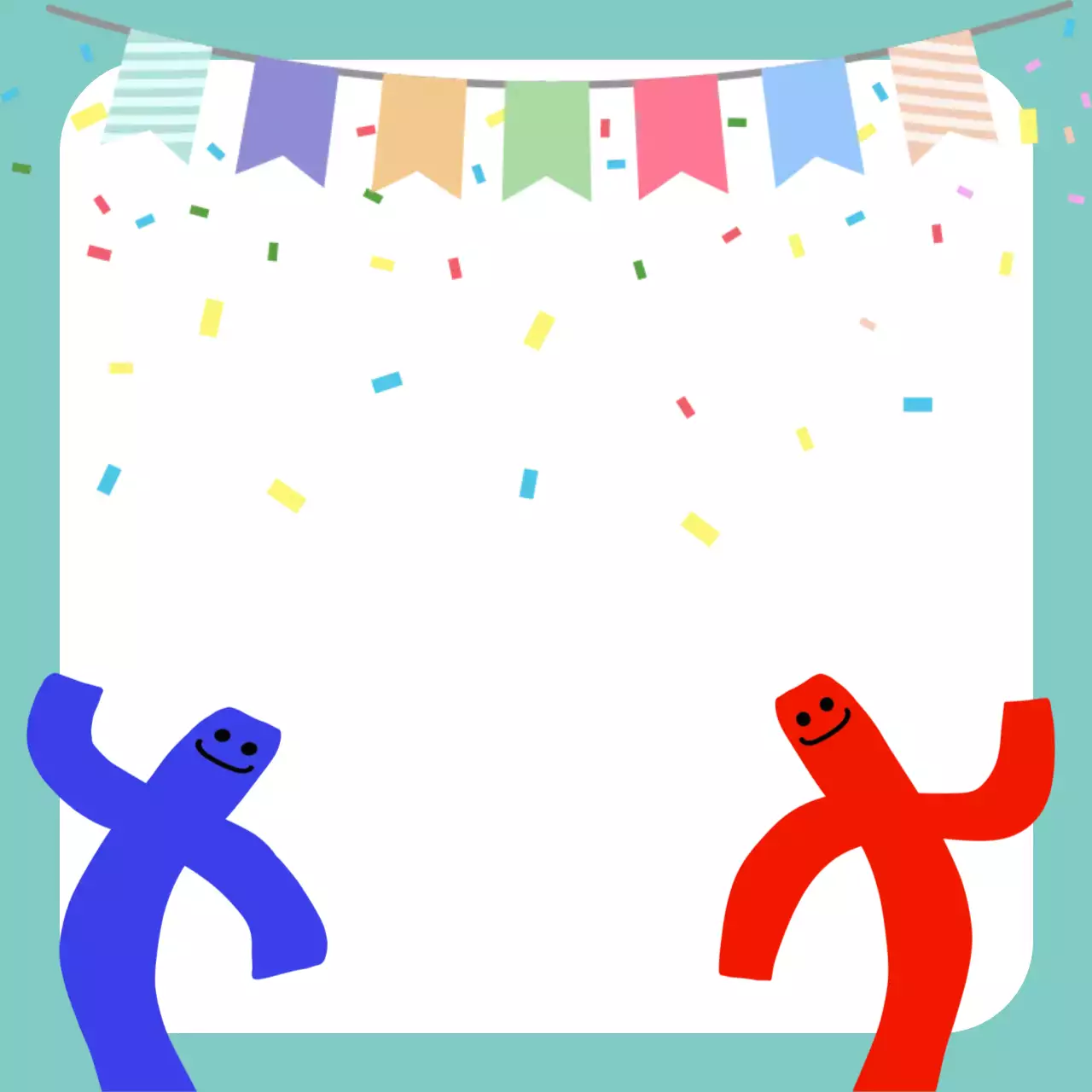 민트 아기자기한 축제 포토프레임