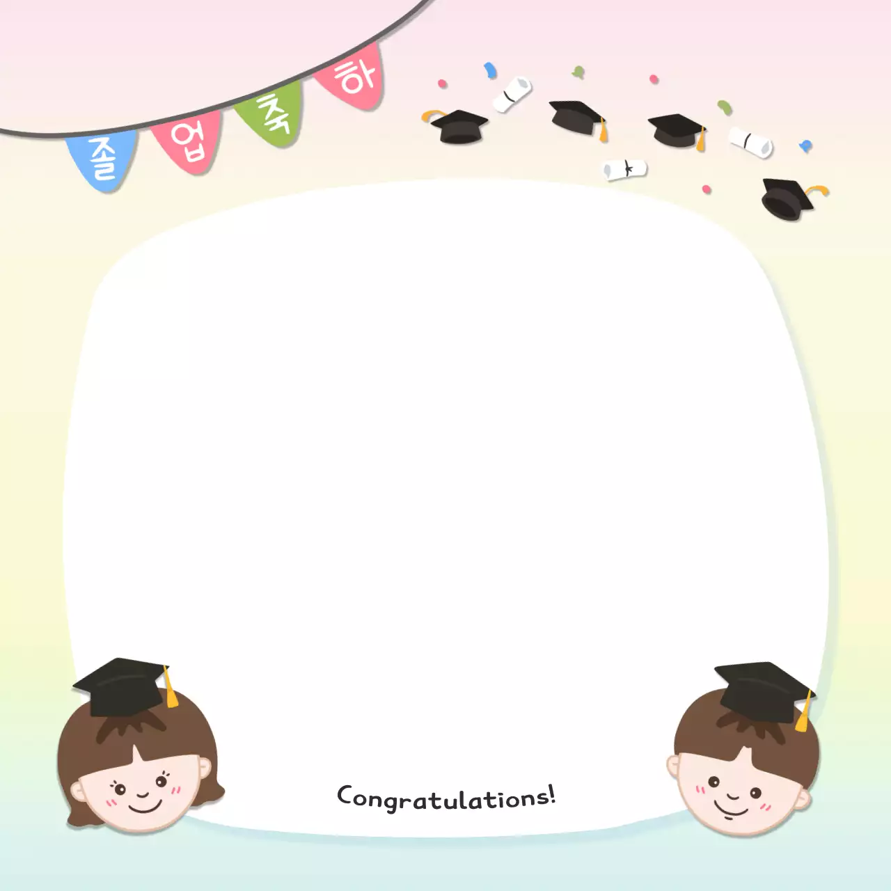 핑크 아기자기한 졸업 장식 미니 노트