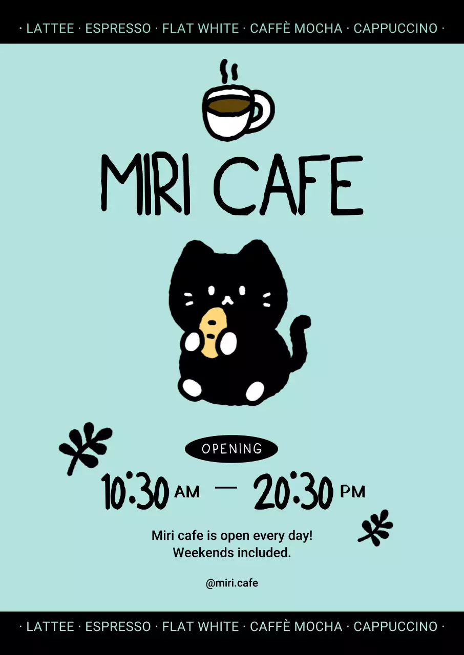 하늘색 아기자기한 카페 홍보