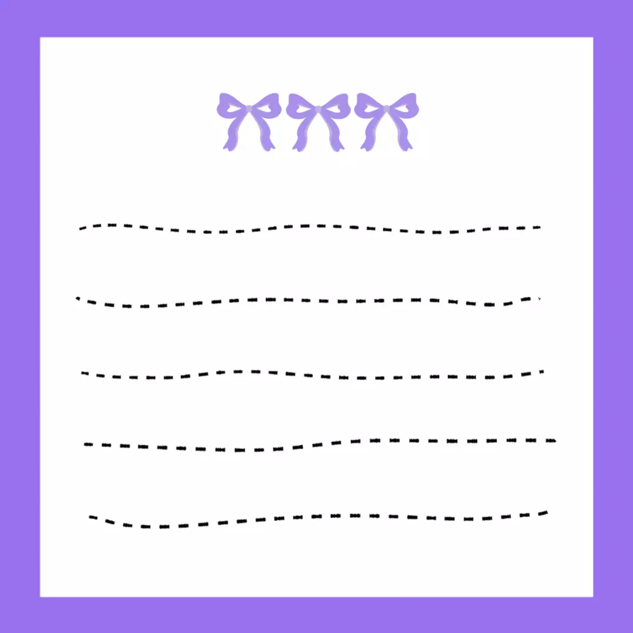 연보라 아기자기한 메모지