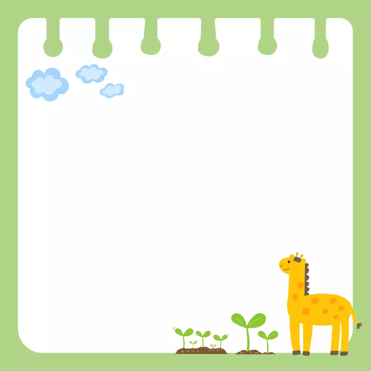 연두 아기자기한 동물 메모지