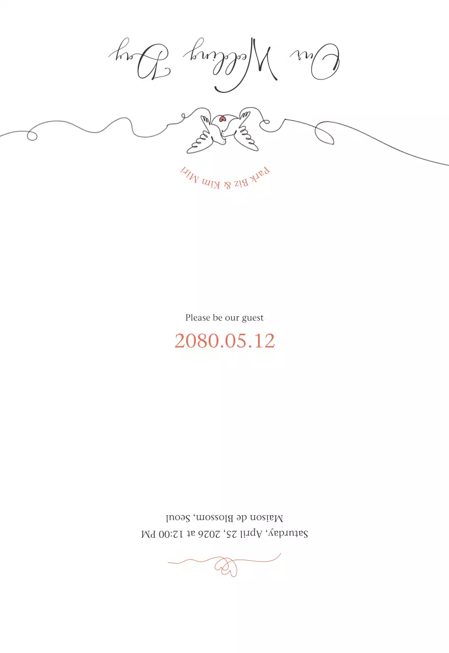 흰색 우아한 결혼 초대장