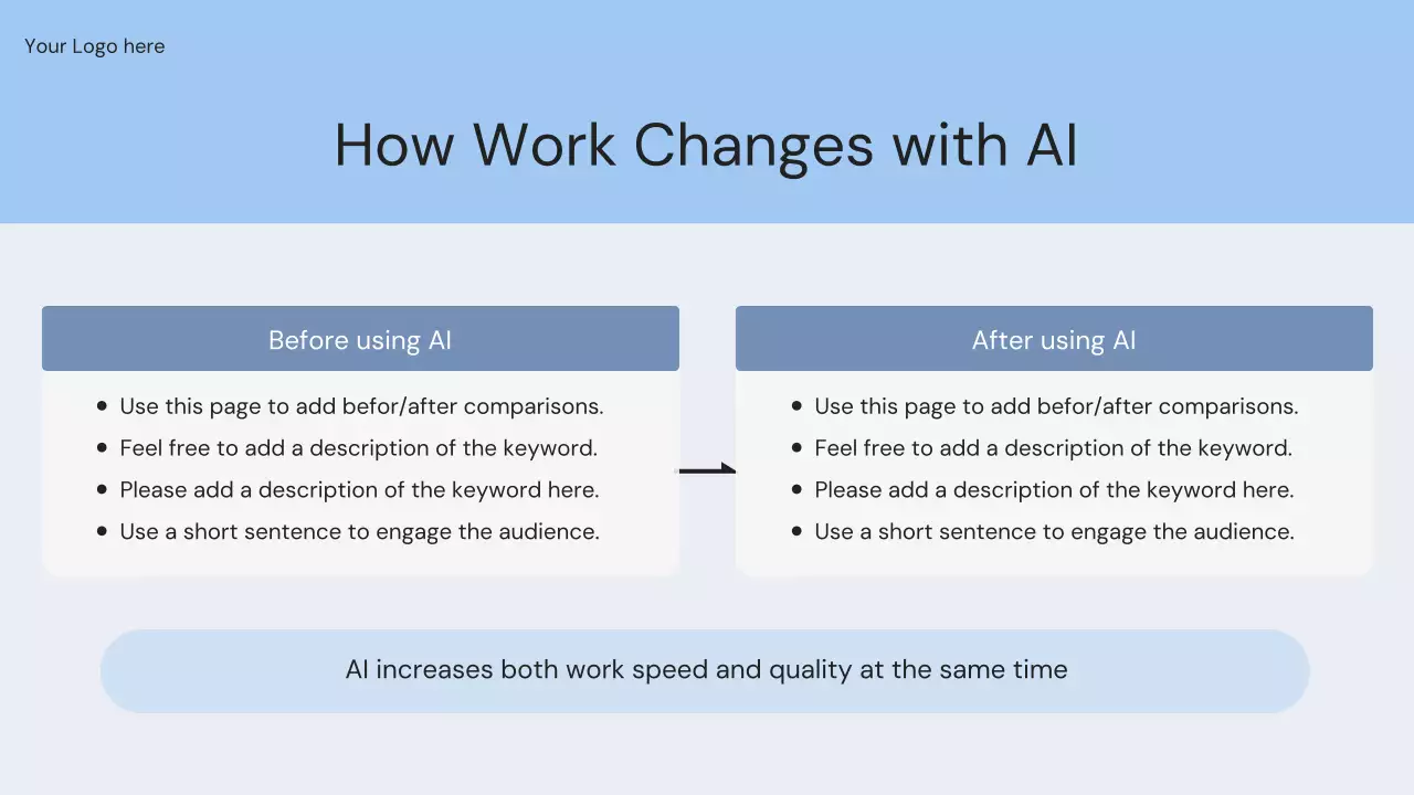 블루 모던 AI 강좌 초대