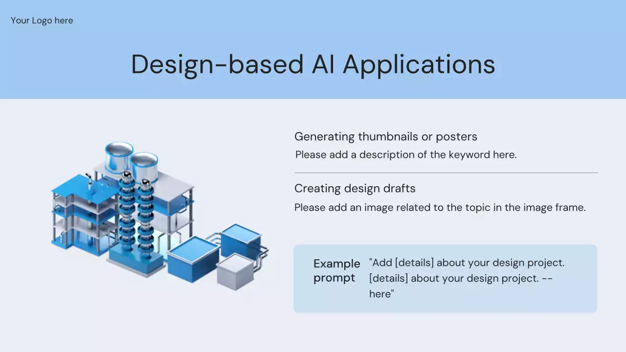 블루 모던 AI 강좌 초대