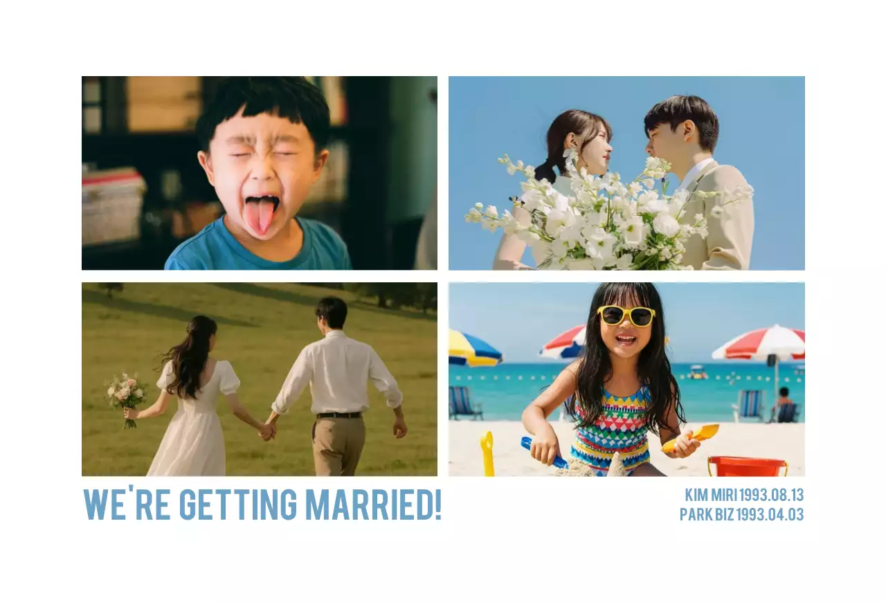 흰색 심플 결혼 초대장