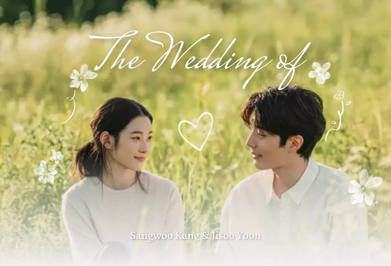 초록 우아한 결혼 초대장