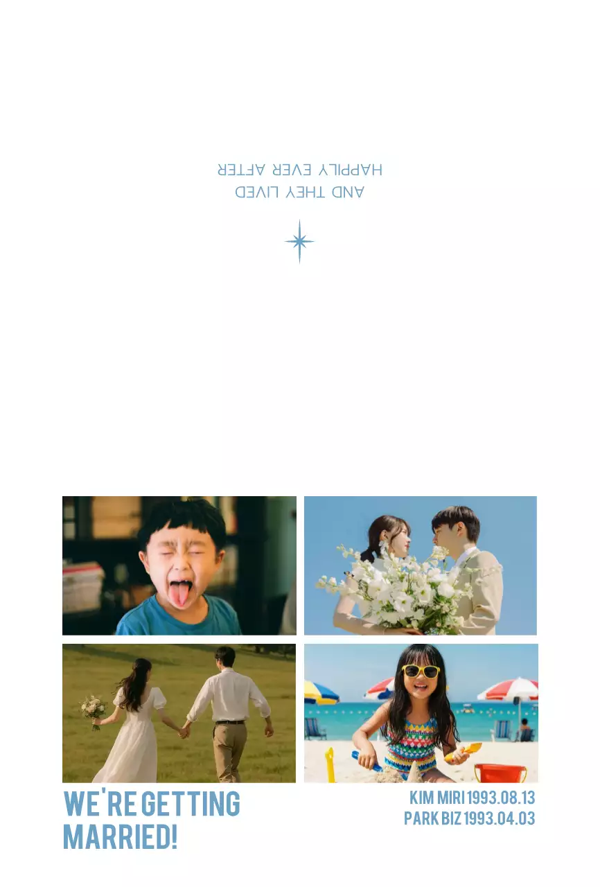 흰색 심플 결혼 초대장