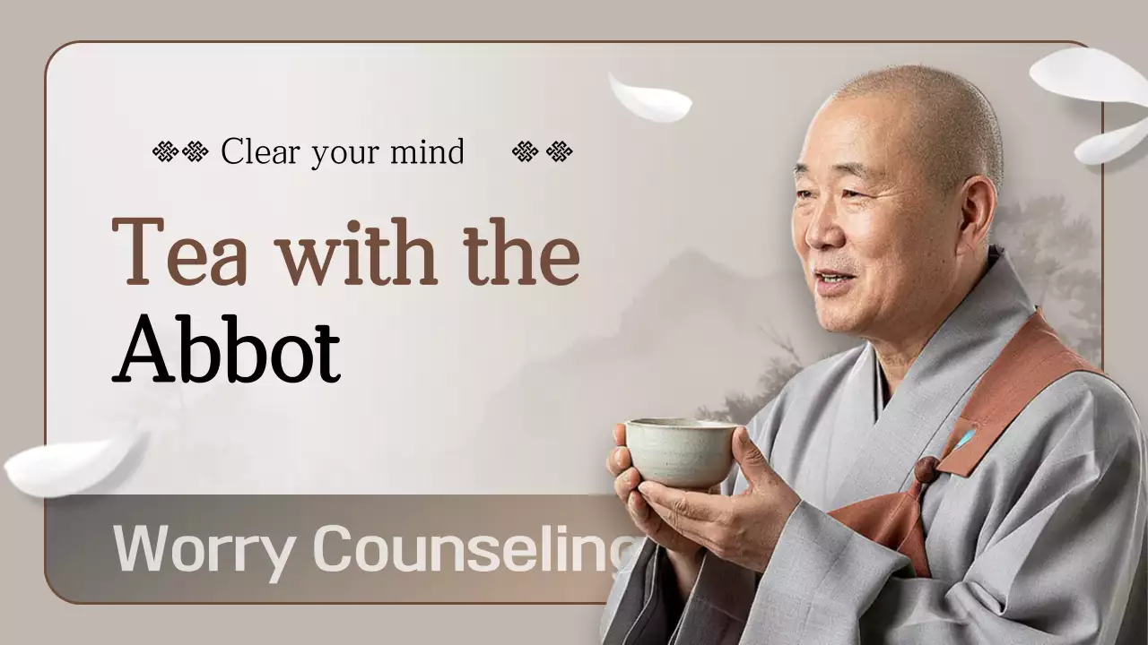 Beige Traditional Counseling Guide