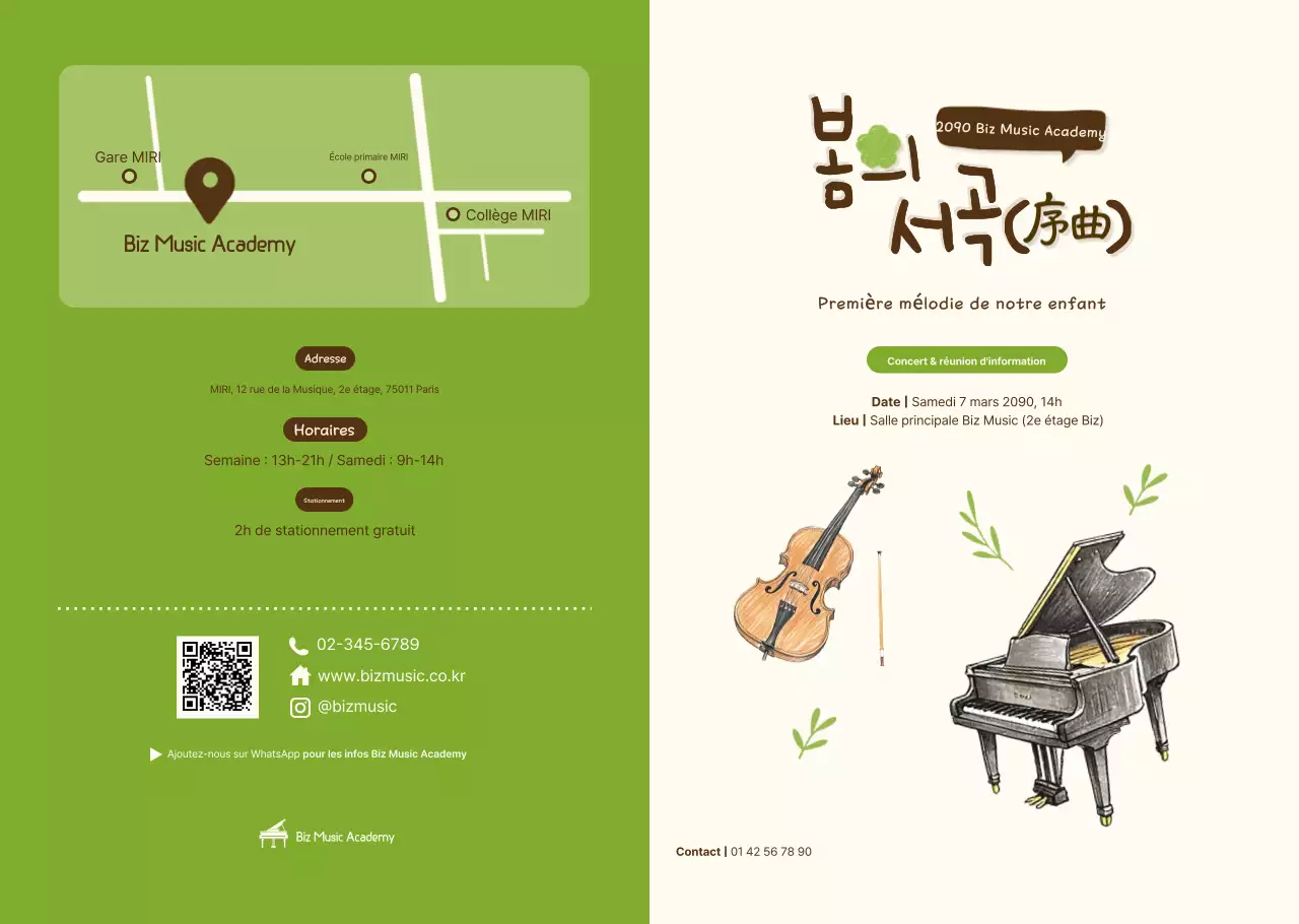 Guide des concerts de Green Baby