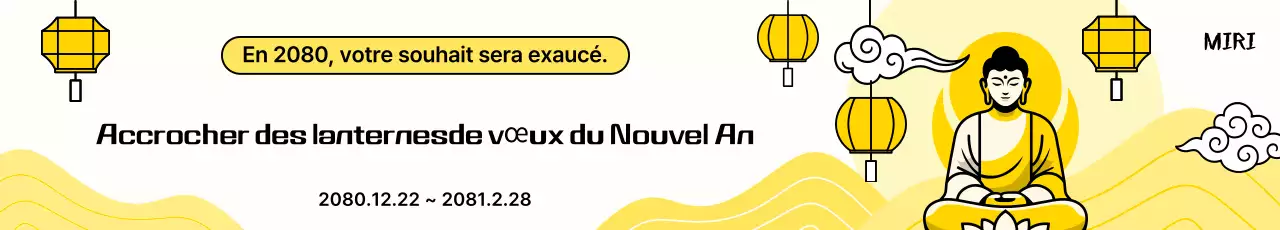 Événement traditionnel du Nouvel An jaune