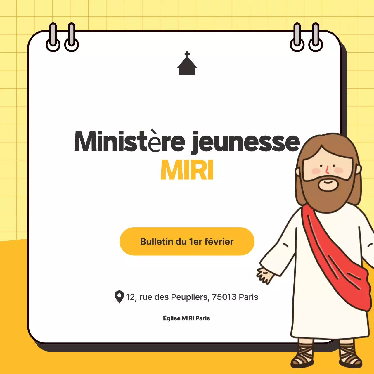 Guide de l'église du bébé jaune