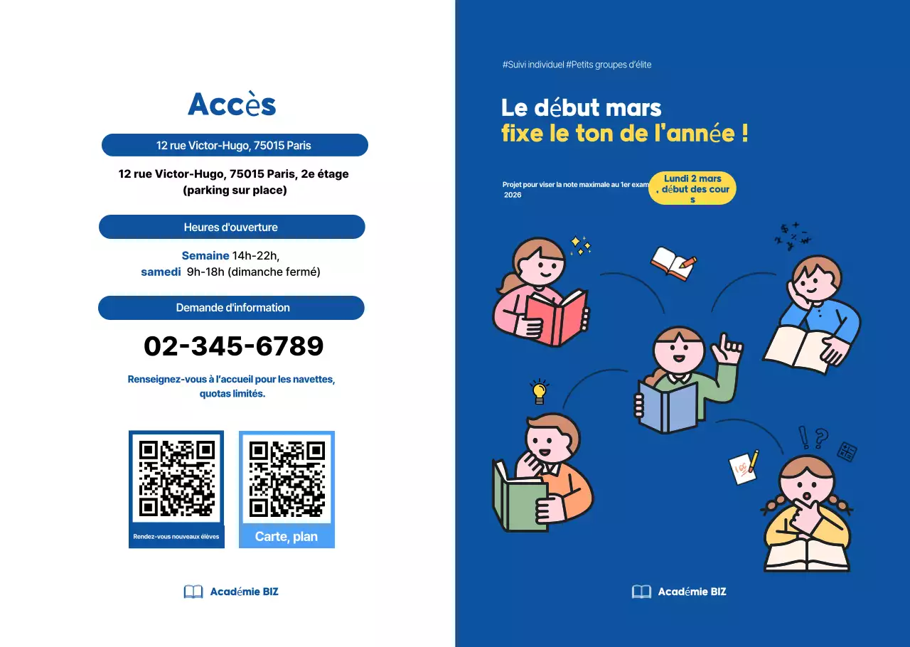 Guide de la Blue Baby Academy