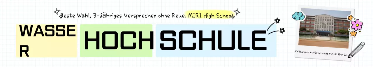 Mint Simple Schulaktion