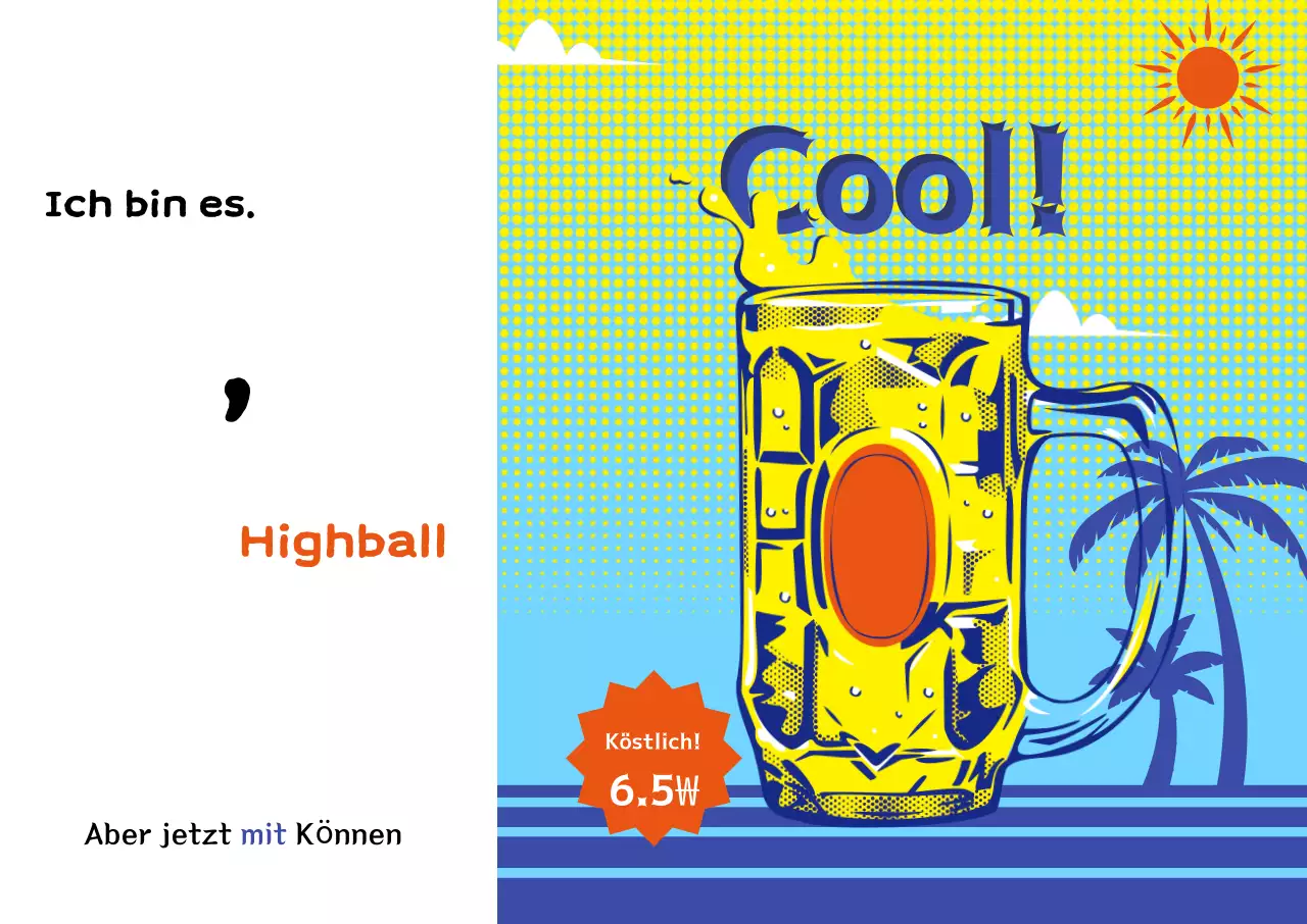 Werbung für ein gelbes Pop-Art-Getränk