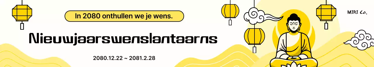 Geel traditioneel nieuwjaarsevenement