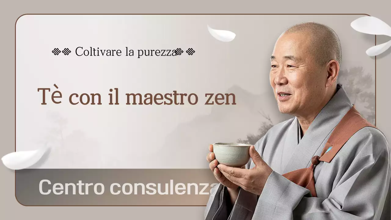 Guida alla consulenza tradizionale Beige