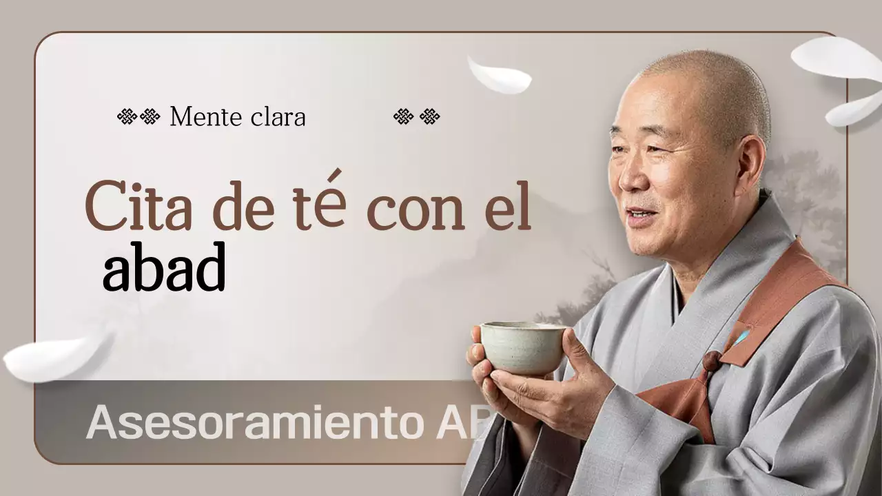 Guía de asesoramiento tradicional beige