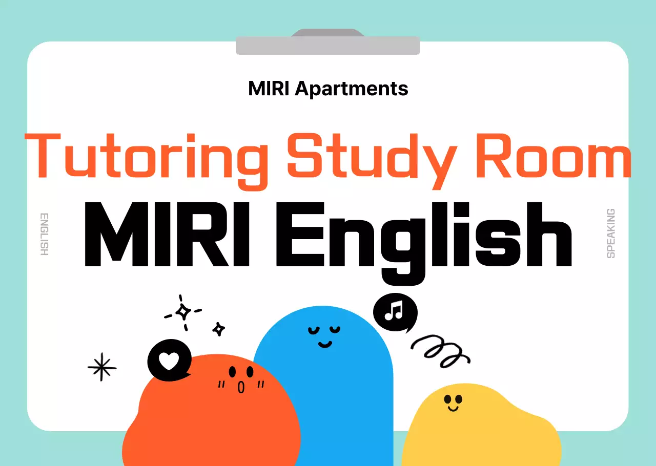 Mint Baby English Academy Promotion