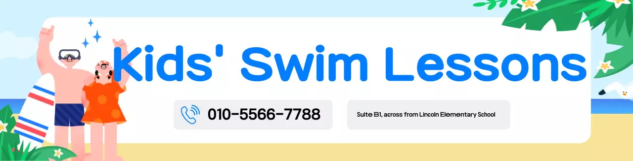 Sky Blue Cute Children's Education Guide